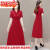 柏欧迪芬奈丝修身气质字裙夏季红色领短袖女装母亲节妈妈装连衣裙女 OMS-CA4345红色 M (90-100斤)