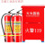 灭火器4四公斤店用4kg手提式干粉灭火器箱子套装组合消防器材 2个4kg灭火器+1个新款半截箱 消防检查用