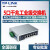 定制SF1005工业级5口8口百兆千兆导轨式24V交换机PLC触摸控制 SG2210工业级(8口+2光+WEB)