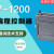 S7-1200PLC模块CPU可编程控制器1211/1212/1214/1215/1217C 6ES7214-1HG40-0XB0 DC/DC/