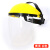 适用于电焊面罩焊工防护焊帽氩弧焊眼镜气保焊头戴式透明打磨切割 黄顶面屏(透明 1套)