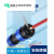 免焊接防水航空插头插座电线公母对接头连接器LD-2-3-4-5芯螺丝款 免焊接LD20-6芯 5A