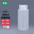 水杉塑料瓶广口瓶5ml-1000ML加厚避光酵素瓶实验室试剂溶剂瓶分装瓶土壤收集瓶 500ml-透明色（PP材质）