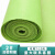 绿色地毯加厚楼梯布活动舞台长期满铺幼儿园防滑工程果绿草绿 8#特厚灰拉可用2-3年 1米宽*5米长