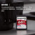 金士顿SDR2 内存卡SD卡300M 相机存储卡V90 支持4K8K存储卡佳能微单索尼富士存储大卡 SDR2 64G红卡读取300M/S 索尼A7M4、A7M3、A7R4、AX700