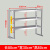 不锈钢货架厨房冷柜冰柜台上架工作台台面立架货架操作台上置物架 加厚长80宽30高80三层层距可调
