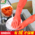 巧姨加绒手套加长款洗碗厨房家务耐用冬季保暖加厚橡胶乳胶一体绒 [3双]-45cm特厚红色[不加绒] S