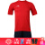 李宁（LI-NING）李宁足球服套装比赛定制组队服一体织印制球衣定制成人短袖 红色AATR0432 S