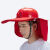 卡莱文风扇安全帽工地夏季太阳能空调安全帽带风扇充电透气头盔遮阳防晒 红色风扇帽红色遮阳帽