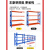 重型加厚仓库五金磨具货架仓储多层置物架工业库房工厂储物铁架子 蓝橘主架【四层】 150*60*200蝴蝶孔(单层250kg加厚)