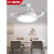 奥克斯风扇灯2024新款现代简约吊卧室餐厅家用一体超薄 A款36寸/基础款/遥控/3色