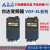 变频器EL系列VFD007/002/004/015/022/040/EL21W/43W原连接器定 VFD004EL43A