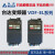 变频器EL系列VFD007/002/004/015/022/040/EL21W/43W原连接器定 VFD015EL21A 店长