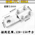 加厚钎焊铜铝过渡设备线夹JTL-200A-1000A铝接线夹梅花夹铜铝端子 钎焊线夹 JTLQ-800A（120-150）
