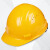霍尼韦尔H99RA102S 安全帽ABS带通风孔标准款工地施工 黄色 1顶装ZK