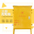 工地标准临时配电箱一级二级三级户外防雨动力柜配电箱定制定金 粉红色