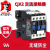 CJX2-0910德力西24v36V电压110V 220V线圈9A安380V交流接触器0901 380V 0910（常开）