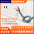勋狸粑TRVV高柔性拖链电缆线耐弯折耐油耐磨0.3/0.5/0.75/1/1.5/2.5平方 1m 2芯0.3平方毫米