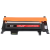 国际LT181 高容量红色硒鼓粉盒（适用联想Lenovo CS1811 彩色激光打印机）