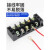 杨笙福OT冷压端子接线铜鼻子线耳圆形裸端子套装10平方接线端子压 OT1.5-12