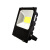 硕士朗 LED户外投射灯 cob方形投光灯 300W-白光220V 一个价