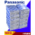 传邦松下（Panasonic）激光位移测距传感器HG-C1050 HG-C1100 HG-C103 HG-C1400-P(PNP)