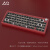 黑吉蛇AL65机械键盘全CNC工艺铝坨坨客制化DIY热插拔RGB游戏电竞PBT键帽吃鸡FR4定位板家用商务外设 樱粉马卡龙（RGB） 三模 青轴