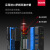 激光测距仪高精度手持红外线测量尺距离电子激光尺量房仪器 50米 Pro版（锂电语音）