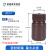 HDPE棕色试剂瓶大口广口8/10/30/60/125/250/500ml 实验室塑料瓶 30ml棕色
