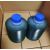 机床000号CNC加工中心激光数控雅力士机床专用润滑油脂罐瓶装 ALA-07-00(6瓶）