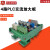 4路PLC放大板交流输出可控硅功率板隔离板无触点固态继电器保护板 正控