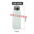 按压式酒精瓶洗板水瓶松香水瓶塑料溶剂瓶壶维修用 200/250ML 白色500ML [铝芯]
