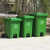 定制240L升垃圾桶商用大号户外垃圾箱带盖环卫脚踩大型分类大容量 绿色 70L带轮带脚踏