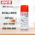 德国OKS聚四氟PTFE干性润滑剂防粘着特氟龙不粘涂层喷剂 OKS571
