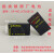 指纹锁电池密码锁电子锁锂电池可充电SP-N0.3(TL68-3 型号SPNO3(TL683)C+CPP
