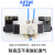 三位五通电磁阀4v230c-08/4v230E一08气动换向控制阀DC24V 4V230C-08A 配10mm接头和消