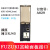 A828机床设备调试接口盒面板电源插座网口USB串口网线转接连接器 A829 万用插座,网口