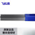 上海斯米克L400铝硅钎料ER4047铝硅焊丝低温铝焊条 4047铝焊条(1公斤)5.0mm