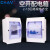 CHAV家用小型空开配电箱明装暗装强电箱空气开关回路箱塑料防水溅 白色7-9回路