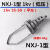 NXJ绝缘耐张线夹楔形高低压电力金具拉线固定电缆架空导线集束线 10*3+1四芯电缆专用