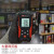 特安斯手持式温湿度计工业用高精度家用室内温度湿度检测仪TA620A TA620A(手持式)(-20-60C/0-RH)