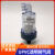 UPVC塑料自动进排气阀真空破坏阀PVC-U工程塑料耐酸碱真空呼吸阀 透明 DN25(1寸外丝）自动排气阀 材质：UPV