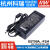 GST90A明纬电源适配器A12/A15/A19/A24/A48 GS 12V15V24V4 GST90A12-P1M  12V 不含输