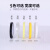 彩色胶带5S桌面定位标识4D厨房管理有色记号贴纸白板划线地标分割 1.2厘米宽 6600厘米长(颜色请备
