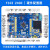 普中STM32F103ZET6开发板嵌入式学习实验板单片机DIY套件Z400玄武 Z400+ARMV9仿真器