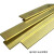 H59黄铜排黄铜条黄铜板实心铜条水磨石铜条地板收边条零切 其他规 厚6mm宽30mm半米
