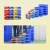 链工 组合式零件盒物料收纳盒立式螺丝分类盒工具库房货架储物盒 蓝色B5加厚160*100*70mm