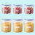 塑料密封罐五谷杂粮厨房收纳级透明罐盒子零食干货茶叶储物罐 小3+中3【6件套】