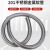 铸固 不锈钢穿线软管 电线保护套管波纹管201不锈钢金属穿线软管 201 DN38