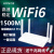 荣耀路由器X3 Pro全千兆端口wifiX2无线5G双频高速1200M穿墙XD16 荣耀路由X4 Pro公开版(WiFi6)15 标准配置